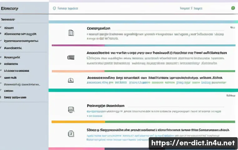 웹용 사전 개발 - A sleek, modern web dictionary homepage featuring a large, centered search bar with dynamic autocomp...
