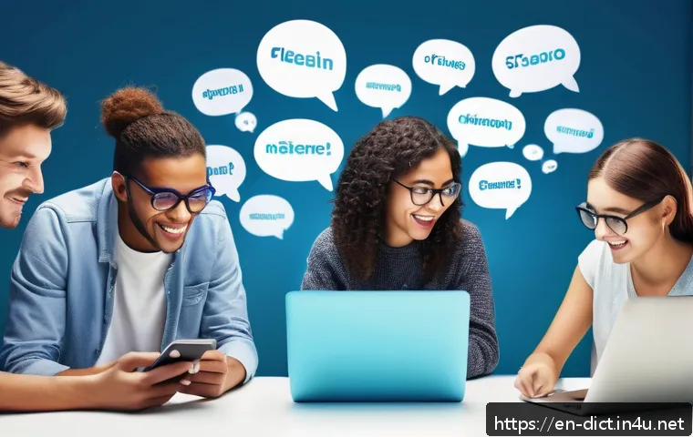 Unlocking Dictionary Accuracy: How Reliable Are Your Word Definitions Really 3 사전의 정확도 관련 이미지 1